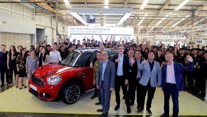 MINI Indonesia Rayakan Produksi Lokal Pertama New Countryman