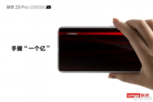 Confirm: Lenovo Z6 Pro Bawa 4 Kamera Belakang