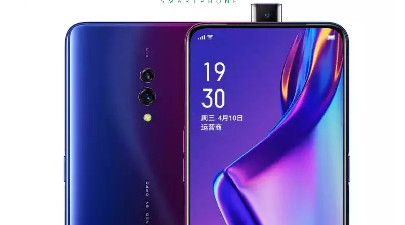 Inilah Penampakan HP OPPO K3, Hadir Dalam Tiga Varian