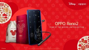 Pemesanan OPPO Reno2 Year of the Mouse LE Dibuka Besok!