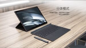 Notebook 2-in-1 Lenovo Yoga Duet 2021 & New Lenovo Seri Xiaoxin: Harga, Spesifikasi