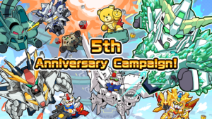LINE: Gundam Wars Rayakan Ulang Tahun ke-5, Gelar Ragam Events Seru