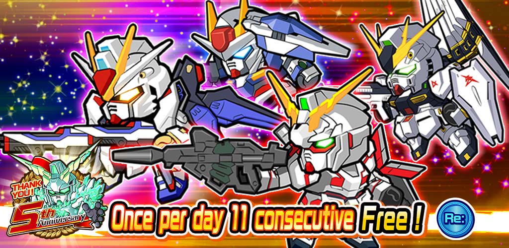 LINE: Gundam Wars Rayakan Ulang Tahun ke-5, Gelar Ragam Events Seru