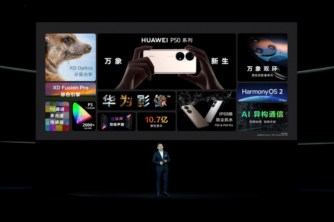 Kelebihan dan Kekurangan Huawei p50 Pro