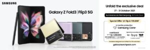 Fitur “Tersembunyi” yang bikin kamu Up To Date Dengan Samsung Galaxy z Flip3