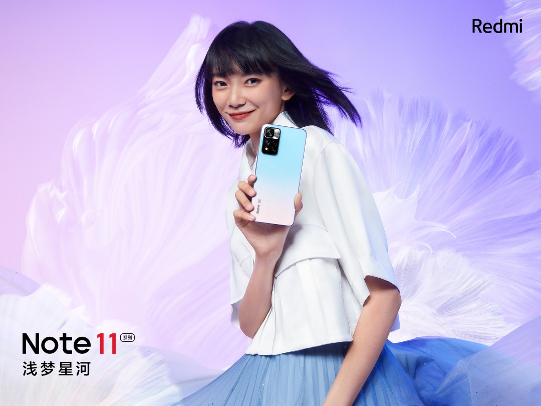 Xiaomi Umumkan Desain Redmi Note 11 Pro: dengan Chipset Dimensity 920