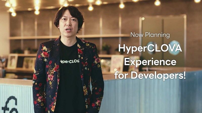 Ringkasan Kegiatan Tahunan LINE DEVELOPER DAY 202