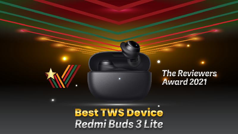 The Reviewers' Award 2021 | Best TWS Device Redmi Buds 3 Lite