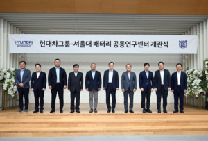Hyundai Motor Group dan Seoul National University Berkolaborasi