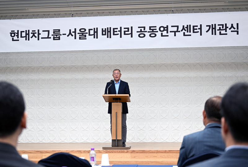 Hyundai Motor Group dan Seoul National University Berkolaborasi