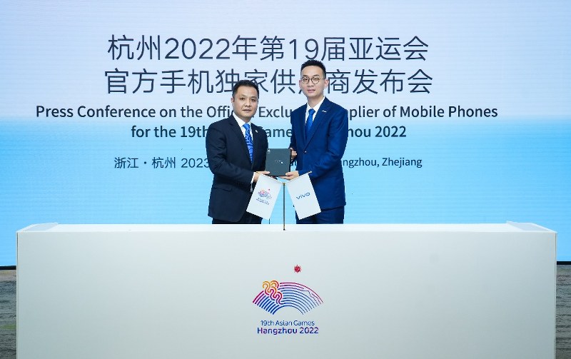 Vivo Resmi Menjadi Official Supplier of Mobile Phones pada Asian Games ke-19 di Hangzhou