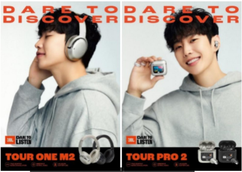 Jay Park: Brand Ambassador JBL dengan Kampanye 'Dare to Discover' untuk Lini JBL TOUR Series