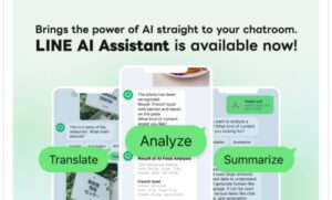 LINE AI Assistant: Menghadirkan Ketangguhan AI ke LINE Messenger