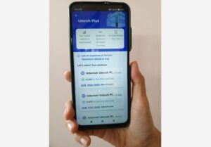 Paket Umroh Plus XL Prabayar: Solusi Komunikasi yang Nyaman di Tanah Suci