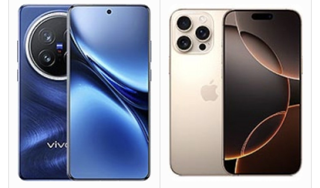 Vivo x200 pro vs iphone 16 pro max