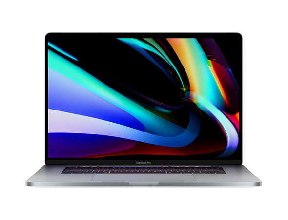 apple macbook pro 16 inch 1688902576.png