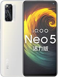 vivo iqoo neo5 lite 1621849504.png