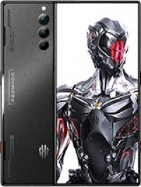 zte nubia red magic 8 pro 1672064224.png