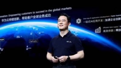 Huawei Cloud Perkuat Fondasi Komputasi AI Global